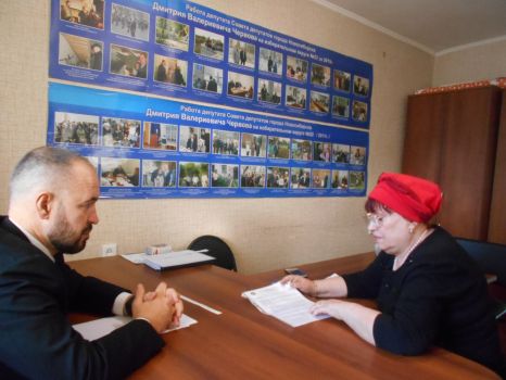 Депутат Дмитрий Червов провел личный прием граждан 