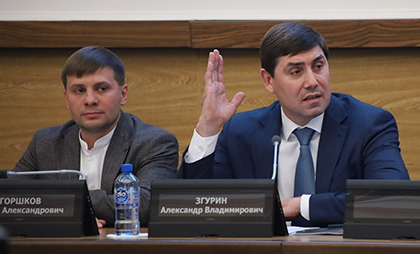 Заседание комиссии по культуре, спорту, молодежной политике, международному и межмуниципальному сотрудничеству